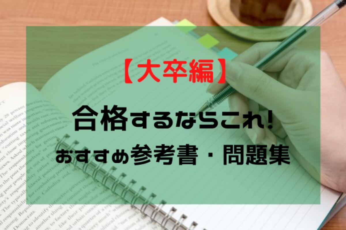 見出しを追加-5-1.jpg